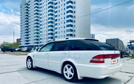 Honda Accord VII рестайлинг, 2000 год, 465 000 рублей, 7 фотография