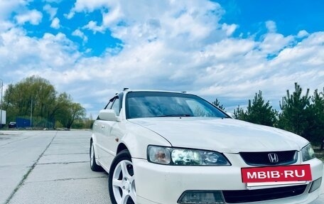 Honda Accord VII рестайлинг, 2000 год, 465 000 рублей, 2 фотография