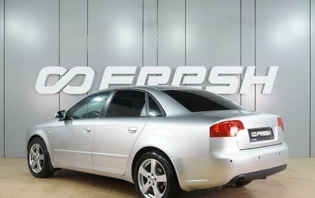 Audi A4, 2006 год, 749 000 рублей, 2 фотография