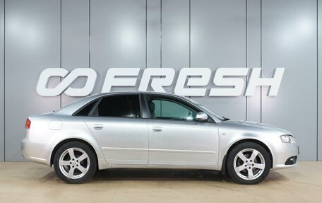 Audi A4, 2006 год, 749 000 рублей, 5 фотография