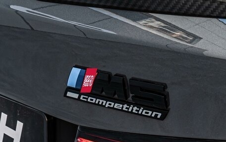 BMW M5, 2021 год, 13 080 000 рублей, 15 фотография