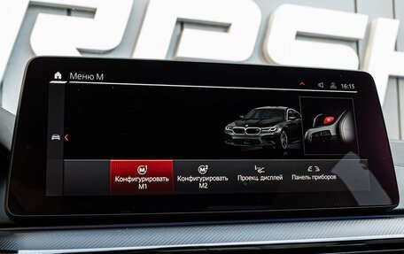 BMW M5, 2021 год, 13 080 000 рублей, 27 фотография