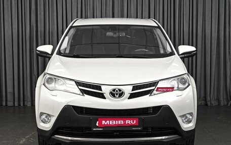Toyota RAV4, 2015 год, 1 920 000 рублей, 3 фотография