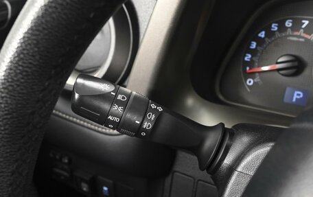 Toyota RAV4, 2015 год, 1 920 000 рублей, 16 фотография