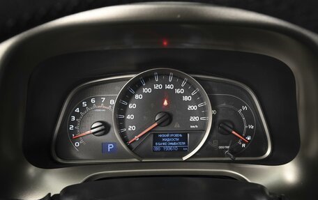 Toyota RAV4, 2015 год, 1 920 000 рублей, 22 фотография