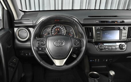 Toyota RAV4, 2015 год, 1 920 000 рублей, 13 фотография
