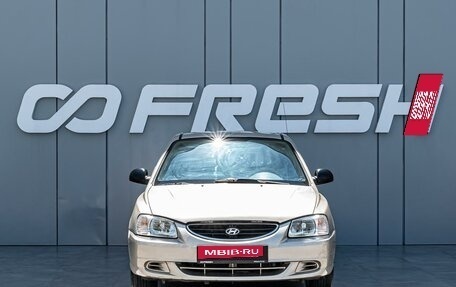 Hyundai Accent II, 2007 год, 480 000 рублей, 3 фотография