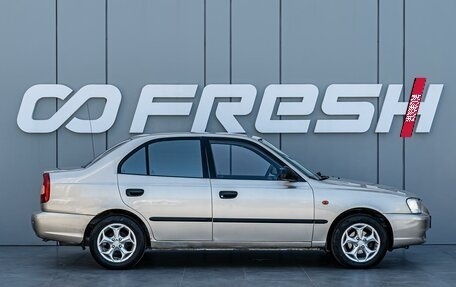 Hyundai Accent II, 2007 год, 480 000 рублей, 5 фотография