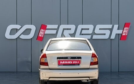 Hyundai Accent II, 2007 год, 480 000 рублей, 4 фотография