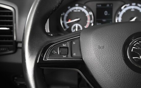 Skoda Karoq I, 2020 год, 2 670 000 рублей, 20 фотография