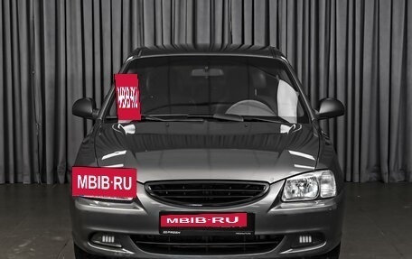 Hyundai Accent II, 2007 год, 499 000 рублей, 3 фотография