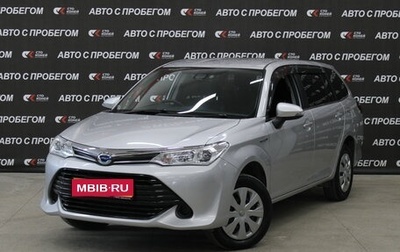 Toyota Corolla, 2017 год, 1 233 000 рублей, 1 фотография