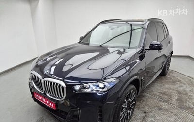 BMW X5, 2024 год, 8 791 000 рублей, 1 фотография