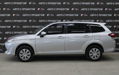 Toyota Corolla, 2017 год, 1 233 000 рублей, 2 фотография