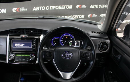 Toyota Corolla, 2017 год, 1 233 000 рублей, 7 фотография