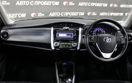 Toyota Corolla, 2017 год, 1 233 000 рублей, 8 фотография
