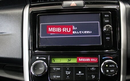 Toyota Corolla, 2017 год, 1 233 000 рублей, 9 фотография