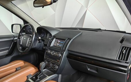 Land Rover Freelander II рестайлинг 2, 2014 год, 1 650 000 рублей, 13 фотография
