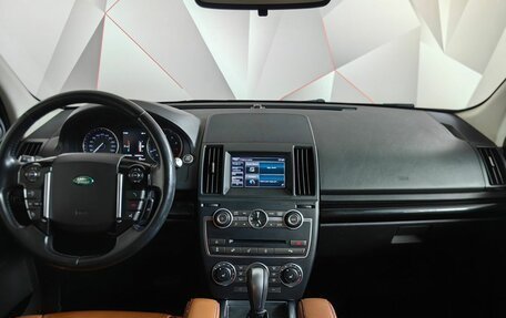 Land Rover Freelander II рестайлинг 2, 2014 год, 1 650 000 рублей, 15 фотография