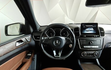 Mercedes-Benz GLE, 2016 год, 3 200 000 рублей, 18 фотография