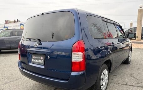 Toyota Probox I, 2023 год, 1 174 000 рублей, 3 фотография