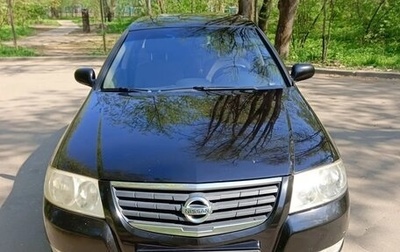 Nissan Almera, 2006 год, 700 000 рублей, 1 фотография