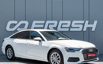 Audi A6, 2020 год, 3 550 000 рублей, 1 фотография