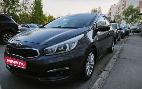 KIA cee'd III, 2016 год, 1 100 000 рублей, 1 фотография