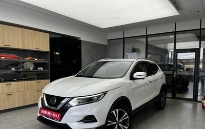 Nissan Qashqai, 2021 год, 2 490 000 рублей, 1 фотография