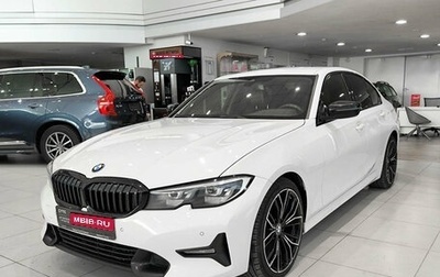 BMW 3 серия, 2020 год, 3 150 000 рублей, 1 фотография