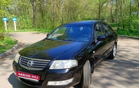 Nissan Almera, 2006 год, 700 000 рублей, 5 фотография