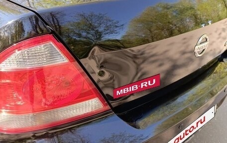 Nissan Almera, 2006 год, 700 000 рублей, 7 фотография