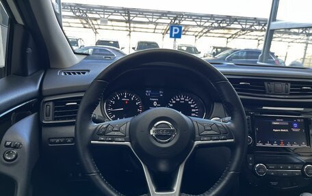Nissan Qashqai, 2021 год, 2 490 000 рублей, 10 фотография