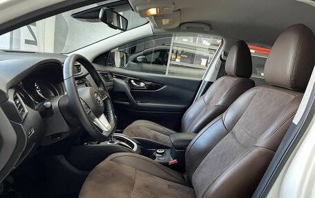 Nissan Qashqai, 2021 год, 2 490 000 рублей, 8 фотография