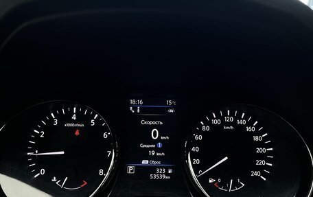 Nissan Qashqai, 2021 год, 2 490 000 рублей, 11 фотография