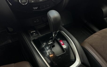 Nissan Qashqai, 2021 год, 2 490 000 рублей, 12 фотография