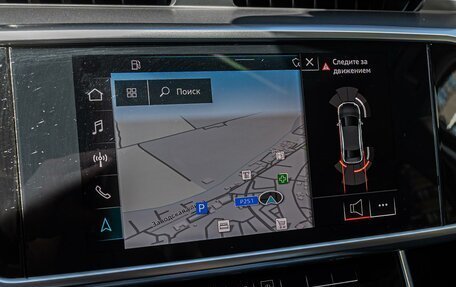 Audi A6, 2020 год, 3 550 000 рублей, 15 фотография