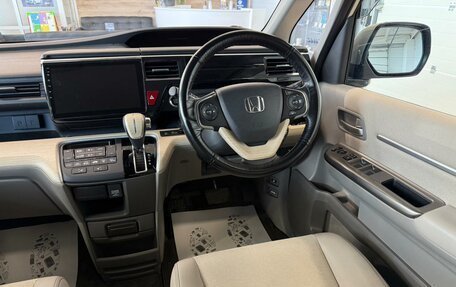 Honda Stepwgn IV, 2016 год, 2 229 000 рублей, 15 фотография