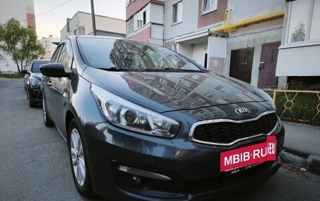 KIA cee'd III, 2016 год, 1 100 000 рублей, 2 фотография