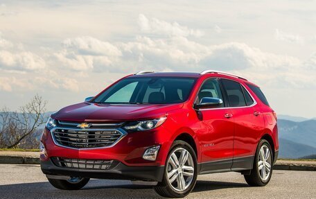 Chevrolet Equinox III, 2018 год, 1 600 000 рублей, 1 фотография