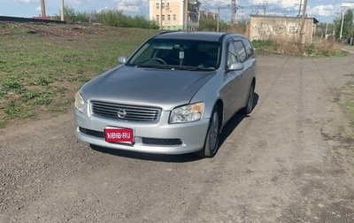 Nissan Stagea II, 2002 год, 700 000 рублей, 1 фотография