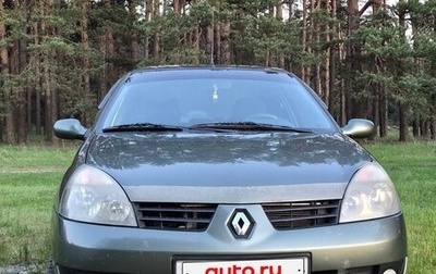 Renault Symbol I, 2007 год, 380 000 рублей, 1 фотография