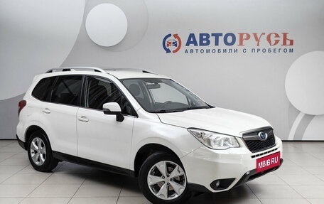 Subaru Forester, 2015 год, 1 299 000 рублей, 1 фотография