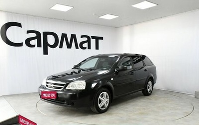 Chevrolet Lacetti, 2006 год, 317 000 рублей, 1 фотография