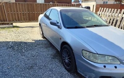 Honda Accord VII рестайлинг, 2002 год, 320 000 рублей, 1 фотография