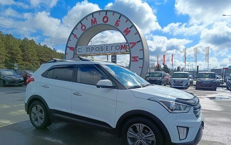 Hyundai Creta I рестайлинг, 2016 год, 1 779 995 рублей, 1 фотография