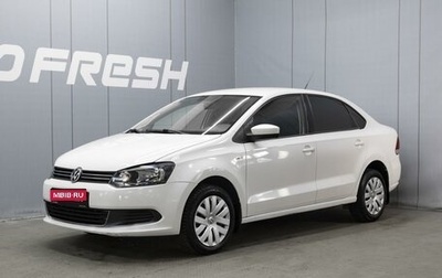 Volkswagen Polo VI (EU Market), 2012 год, 640 000 рублей, 1 фотография