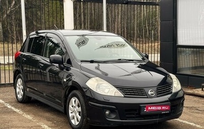 Nissan Tiida, 2008 год, 649 000 рублей, 1 фотография