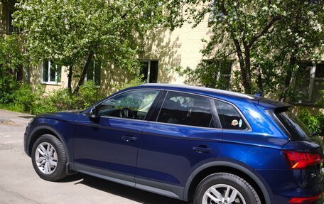 Audi Q5, 2017 год, 3 500 000 рублей, 7 фотография