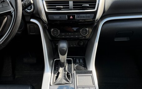 Mitsubishi Eclipse Cross, 2018 год, 1 750 000 рублей, 12 фотография